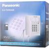 Σταθερό τηλέφωνο PANASONIC KX-TS 550GRW